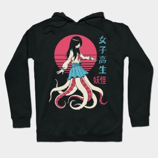 Yokai School Girl Hoodie